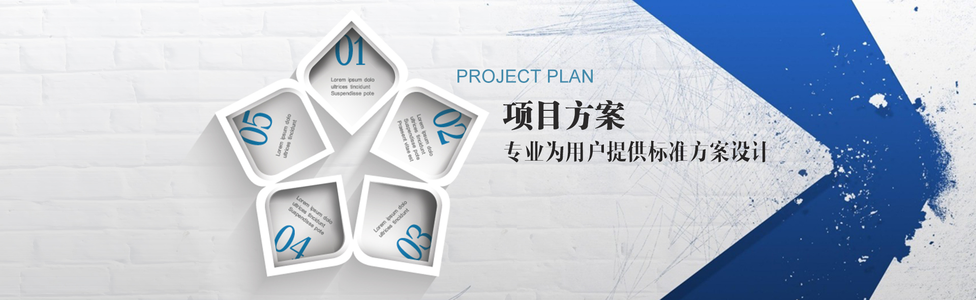 立式六门明管双机双温冷冻冷藏柜系列banner