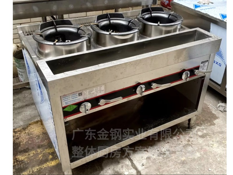 3头啫啫炉柜