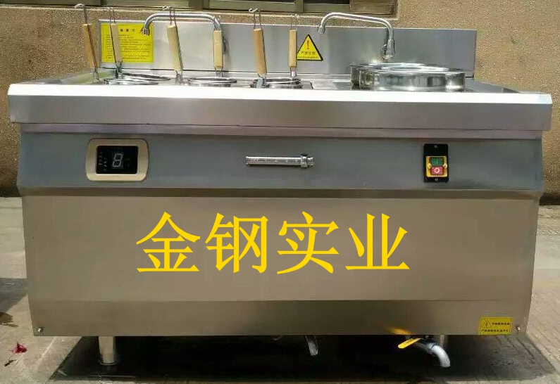 六头煮面连煲汤一体电磁炉